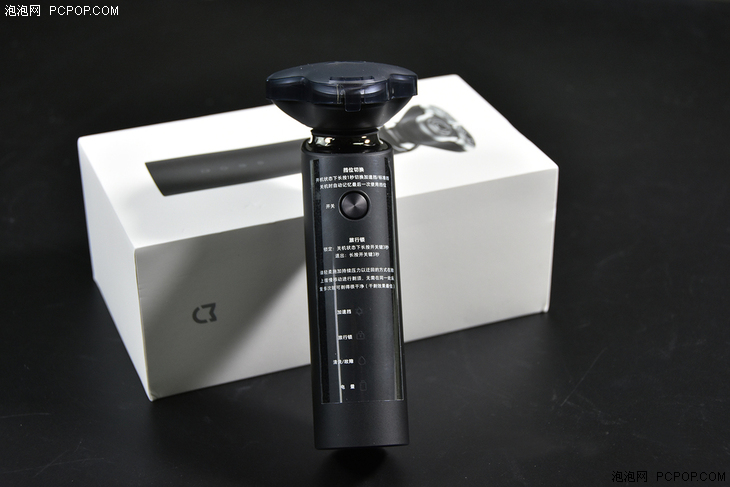 小米剃须刀199元和179区别,199元的小米剃须刀