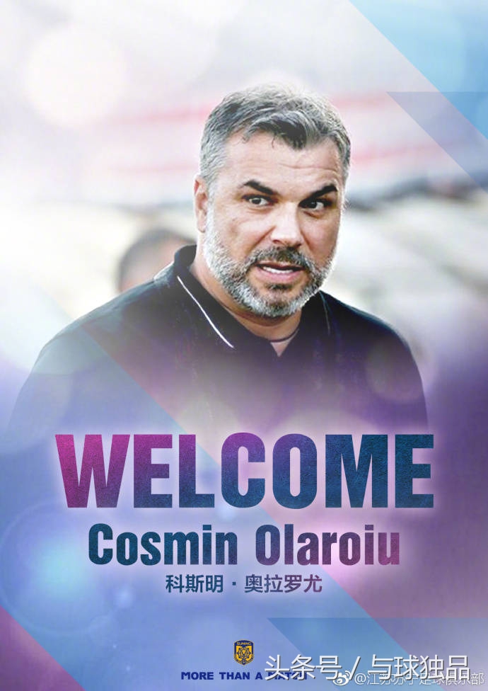 鑻忓畞娣卞害杩愯惀鍒嗘瀽,娣卞害鍒嗘瀽姹熻嫃鑻忓畞