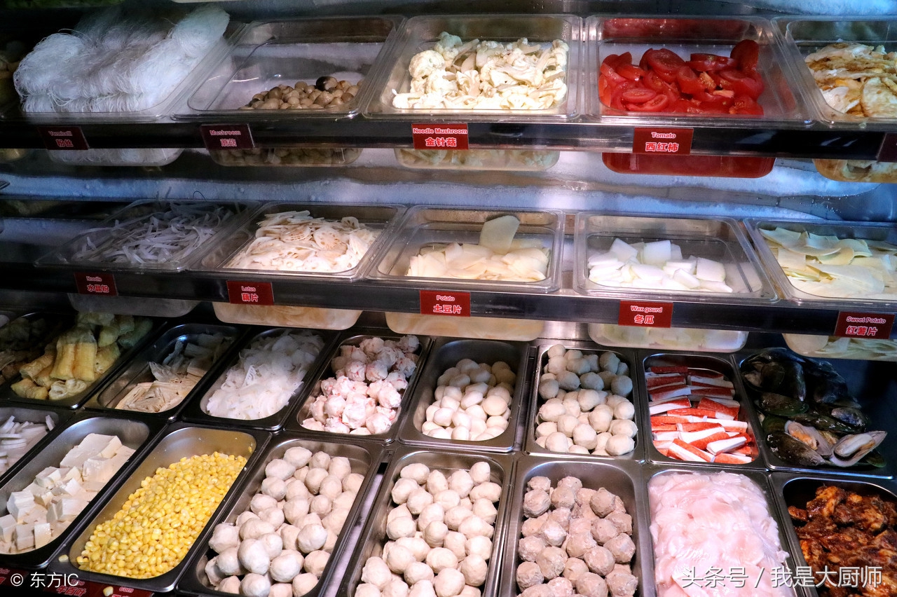 骨汤麻辣烫底料熬制配方比例,骨汤麻辣烫的底料做法及配方视频