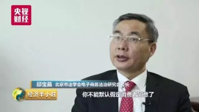 银行wifi泄露隐私,银行工作人员被网络诈骗