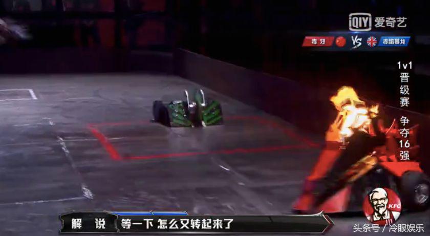 林更新玩电竞视频,林更新操作