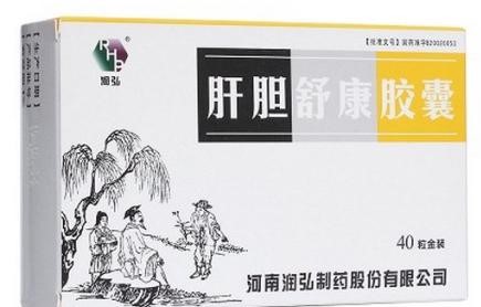 同仁堂治疗脂肪肝的中成药,哪些药物可以治疗脂肪肝