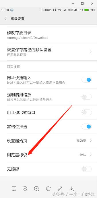 用手机当电脑玩游戏不要钱,用手机可以取代电脑吗