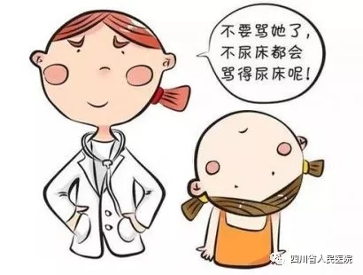 健康加油站靠谱吗,健康加油站幼儿视频