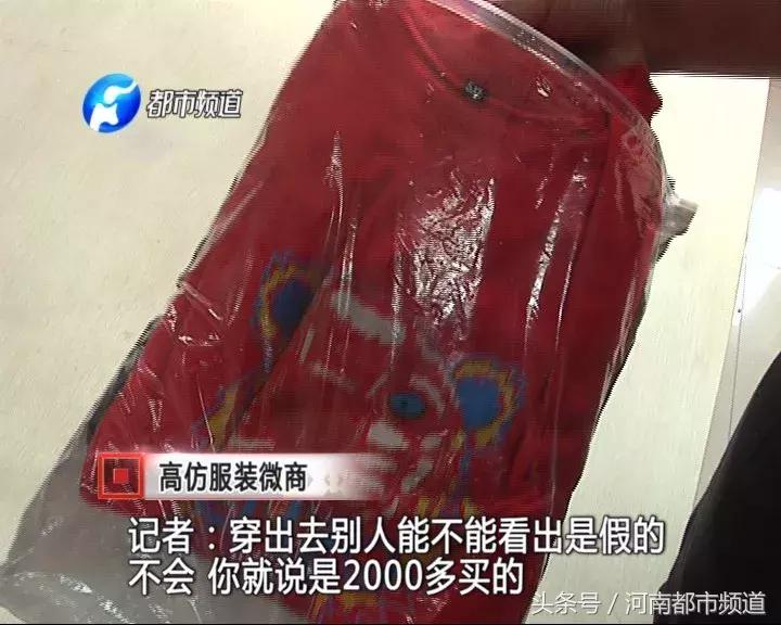 割肉买纳斯达克,割肉买鞋子