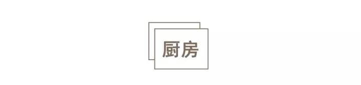 北京长条老破小户型改造,北京小平房蜗居装修改造