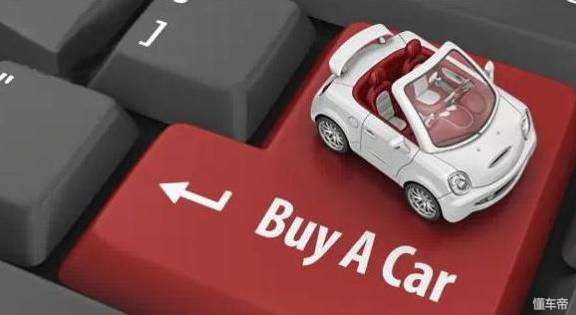 4s店把新车抵押给银行是什么操作,怎么防止新车被4s店抵押