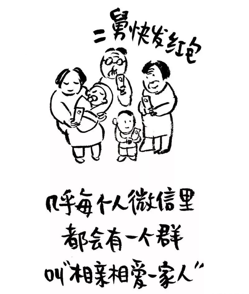 你的微信名字暴露了你的人生,你的微信名字藏着这些秘密