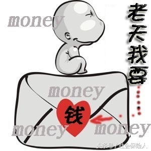 转入事业养老保险需要补缴吗,机关事业单位交的养老保险能退吗