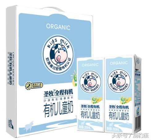 儿童牛奶4-10岁推荐品牌,3岁儿童牛奶品牌推荐