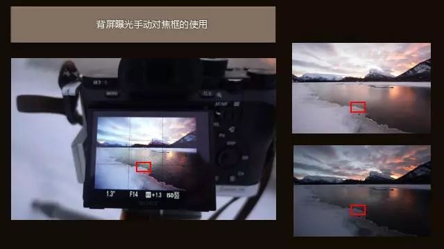 拍照测光模式的正确使用方法,手机拍照学会测光方法和测光技巧