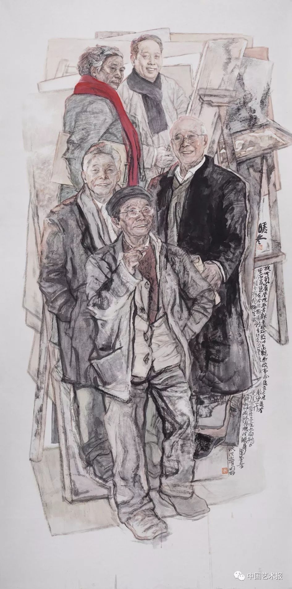 中国美术学院十年追梦回忆,中国美术学院96周年