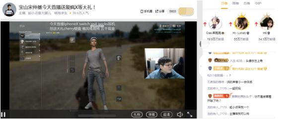 起小点主播真会玩pdd,起小点pdd鬼畜视频大司马