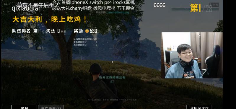 起小点主播真会玩pdd,起小点pdd鬼畜视频大司马