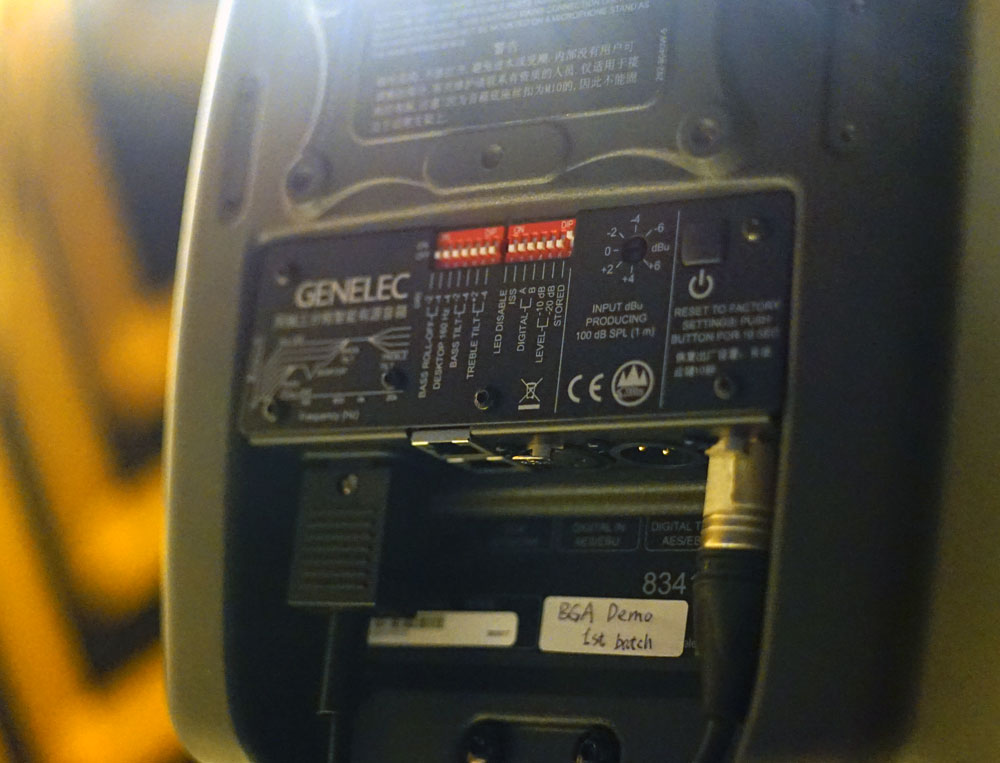 真力有源监听音箱评测 (真力监听音箱对比测评)