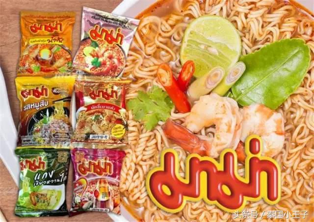 去泰国旅游必买清单,泰国必买的30款商品