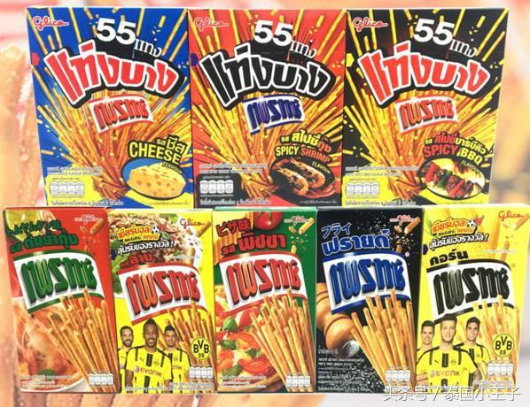 泰国十大必买清单2024,来泰国必买的特产