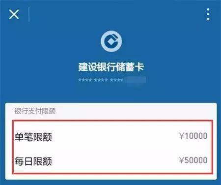 为什么微信最多只能加5040个好友？群上限500人？