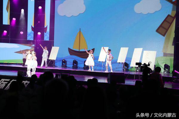 内蒙古超级萌娃亮相中国金鸡百花电影节第三届国际微电影展映盛典