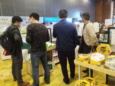 泰国化妆品美博会,泰国化妆品进中国市场