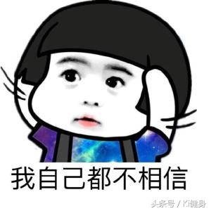 kiki健身身材,kiki健身腿部肌肉
