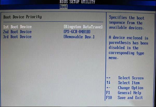 联想电脑重装系统教程u盘启动,重装电脑u盘启动是选哪个