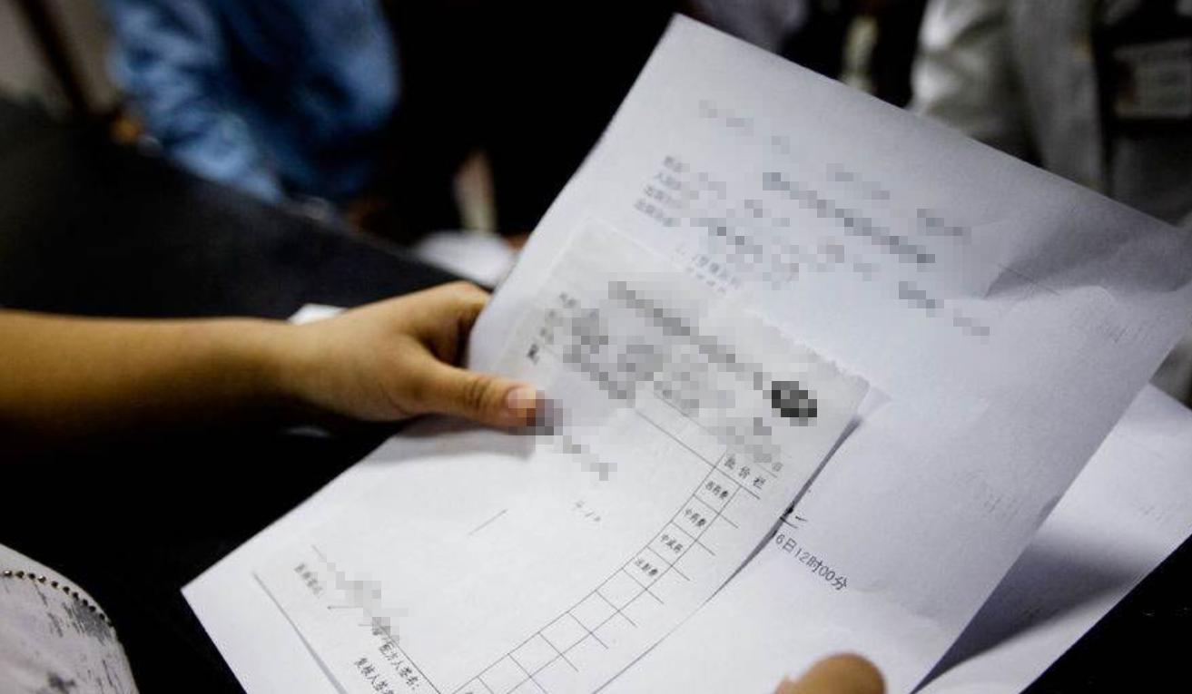 看病住院流程详细步骤,生病去医院的流程