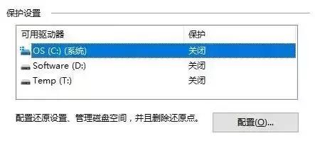 怎样给新的电脑盘分区,如何给新买的电脑分区