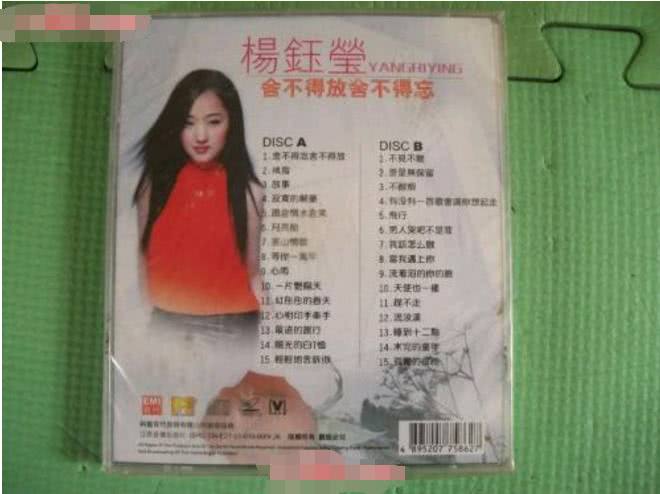 一代甜歌皇后歌曲,台湾甜歌皇后20首金曲