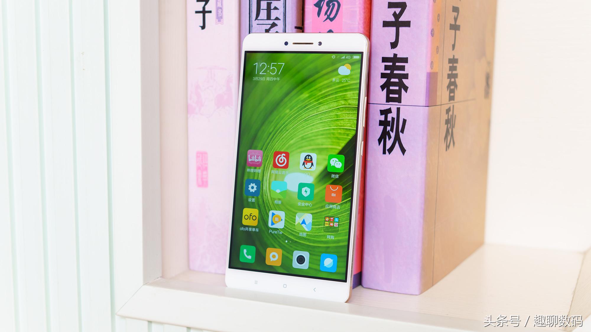 小米max拆机图片,小米max拆手机