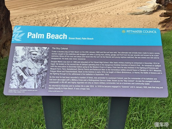 房车自驾游各国的真实生活,自驾环游世界的房车有多漂亮