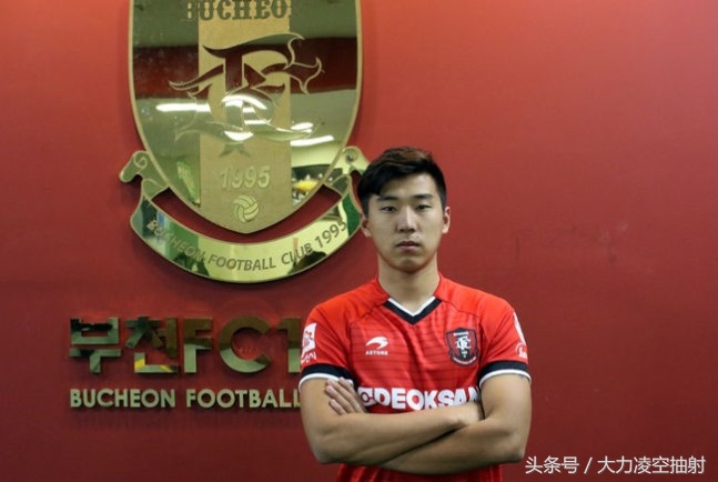 上港恒大阿兰肘击傅欢,阿兰肘击事件后足协的处罚结果