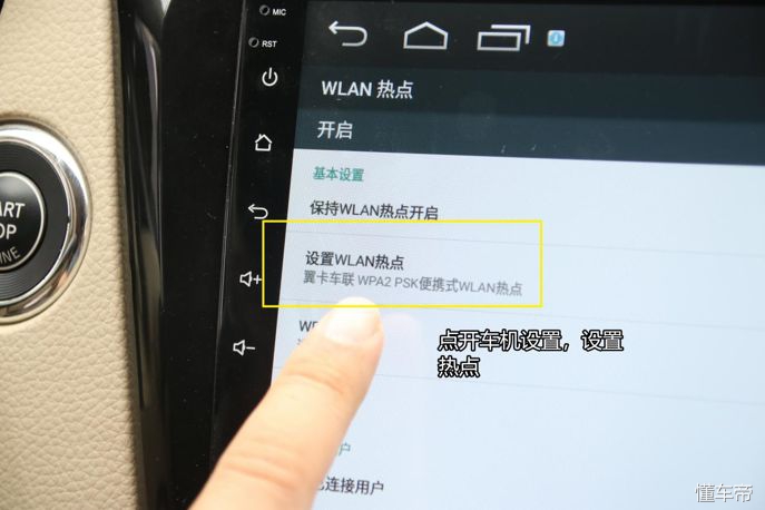 缈煎崱娴侀噺濂楅,缈煎崱杞﹁仈缃戜細瓒呮祦閲忓悧