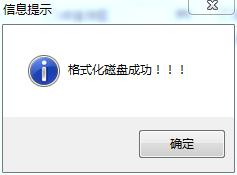 简易u盘启动盘制作,自己动手制作启动盘教程