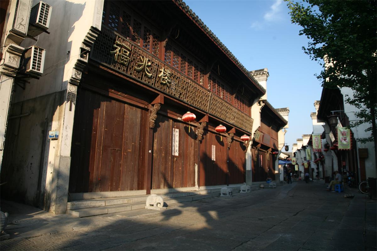 地铁去高淳老街怎么去,从南京如何坐地铁到高淳老街