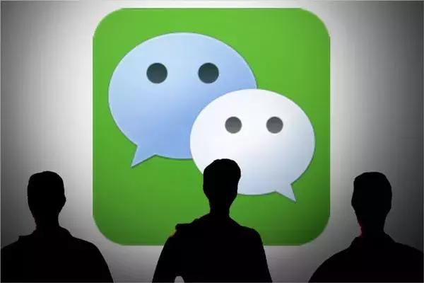 wxid的微信号怎么加好友,怎么用wxid微信号加好友