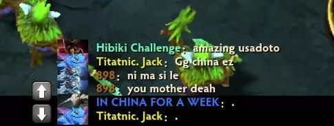 最近的游戏流行语,网络游戏刷屏流行语