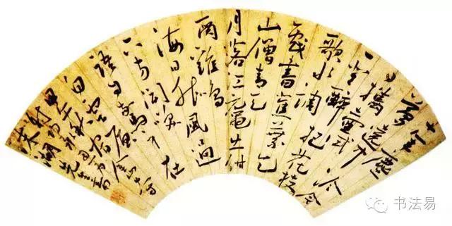 160幅书法贯穿中国书法史,160字书法作品楷书欣赏