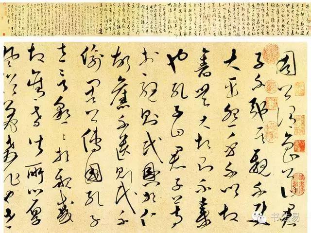 160幅书法贯穿中国书法史,160字书法作品楷书欣赏