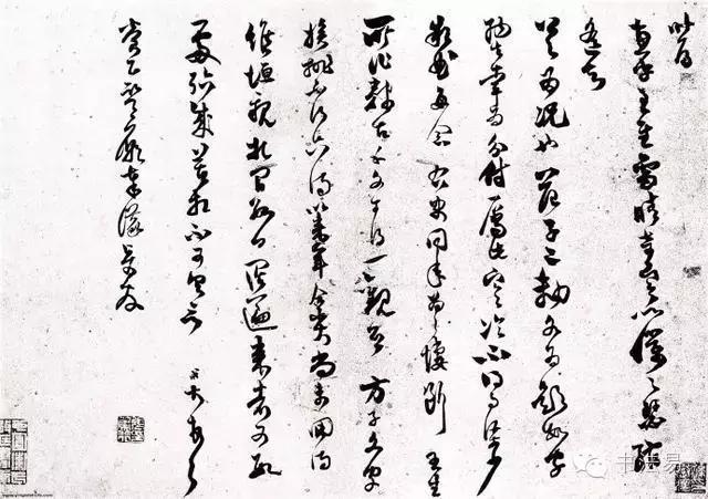 160幅书法贯穿中国书法史,160字书法作品楷书欣赏