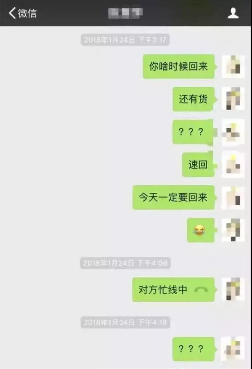 那些海外代购到底是真的还是假的,小心你身边的代购