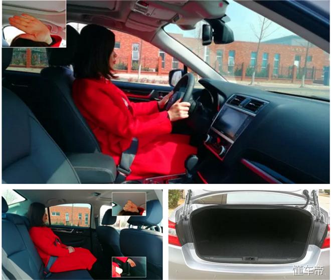 斯巴鲁力狮值不值得玩,硬汉的柔情完整版