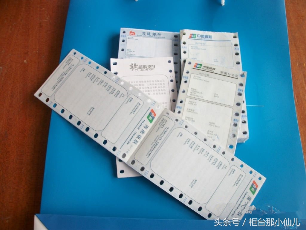 银行转账凭证字迹消失怎么办,银行转账回执单字体消失如何恢复