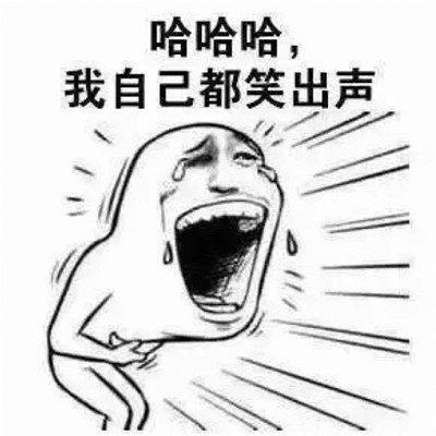 愚人节经常被人整学会这几种方法,愚人节整人大法