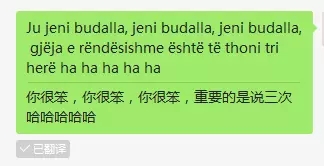 微信愚人节整蛊代码男朋友,愚人节整蛊朋友的聊天套路