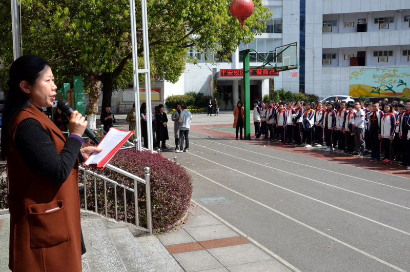 恩施金子坝实验小学篮球比赛视频,恩施州篮球比赛小学