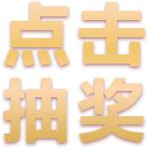 愚人节怎么套路别人搞笑的话,愚人节幽默风趣搞笑短信