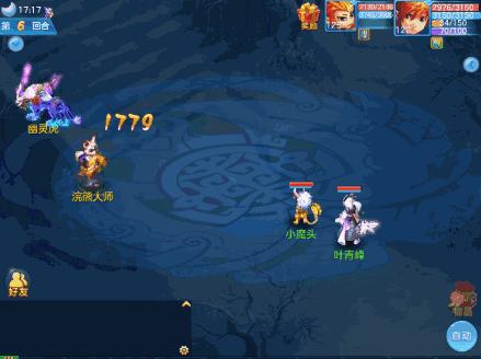 神武手游孩子养成多少钱,神武手游盘丝高手攻略大全