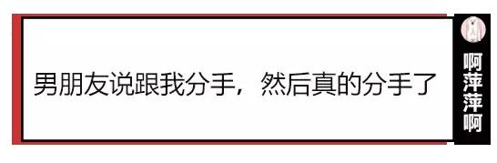 愚人节避雷,愚人节避雷靠谱吗