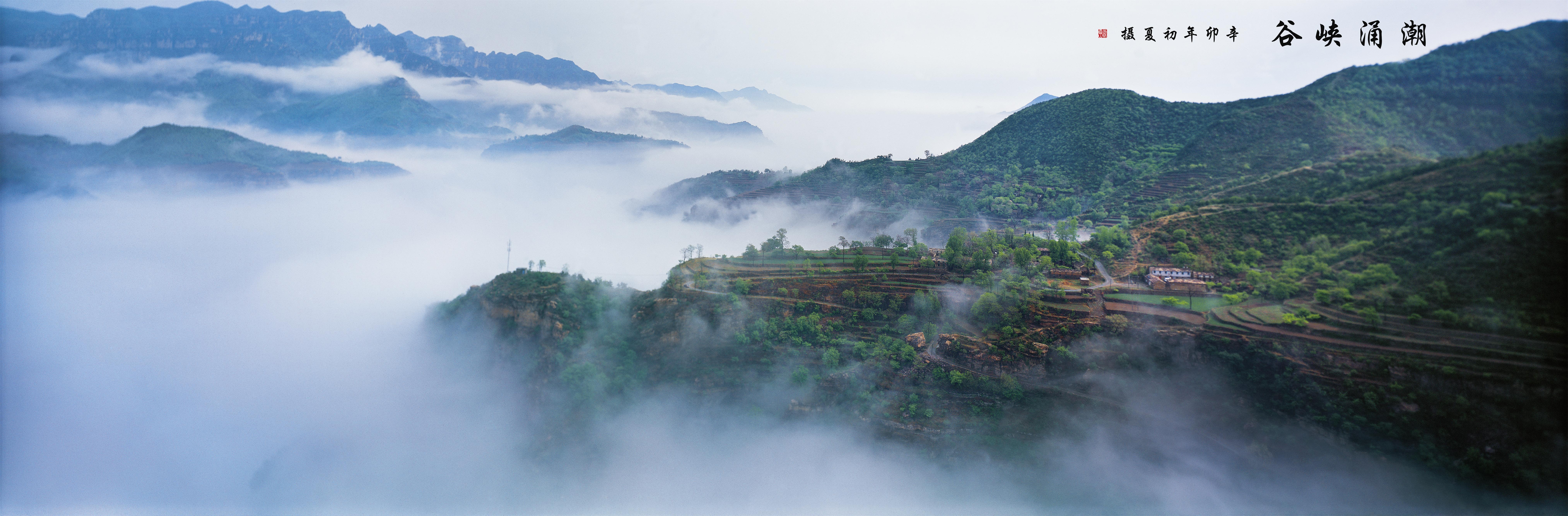 林州太行大峡谷清明节免费吗,林州太行大峡谷五一免门票吗